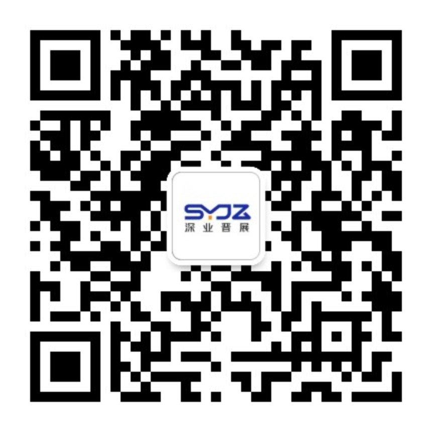 深业晋展公众号